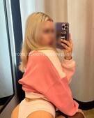 Анкета проститутки Ленусик - метро Черемушки, возраст - 23